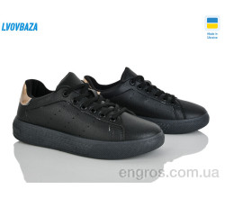 Кроссовки Lvovbaza